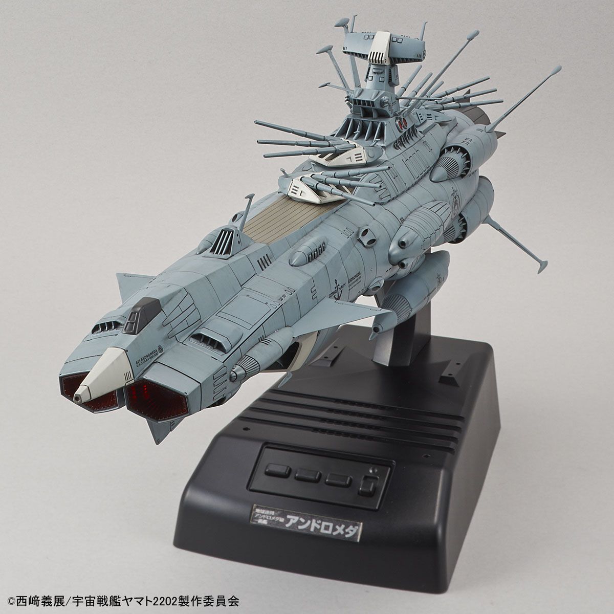 Star Blazers 2202 1/1000 U.N.C.F.AAA-1 Andromeda Movie| Hobby