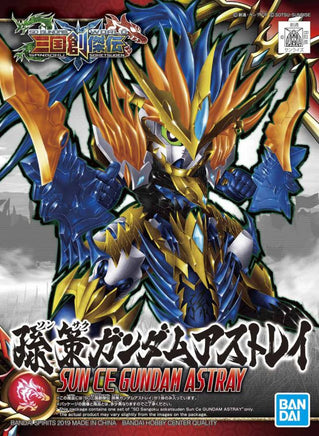 Bandai - Sun Ce Gundam Astray Model Kit, from SD Sangoku Soketsuden - Hobby Recreation Products