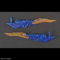 Bandai - Sun Ce Gundam Astray Model Kit, from SD Sangoku Soketsuden - Hobby Recreation Products