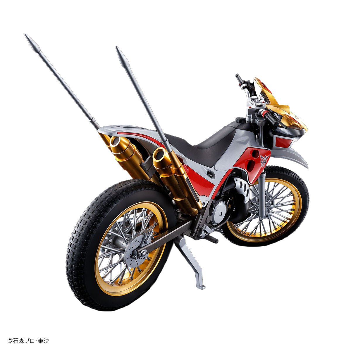 Trychaser 2000 
