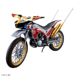 Bandai - Trychaser 2000 "Kamen Rider Kuuga", Bandai Spirits Hobby Figure-Rise Standard - Hobby Recreation Products