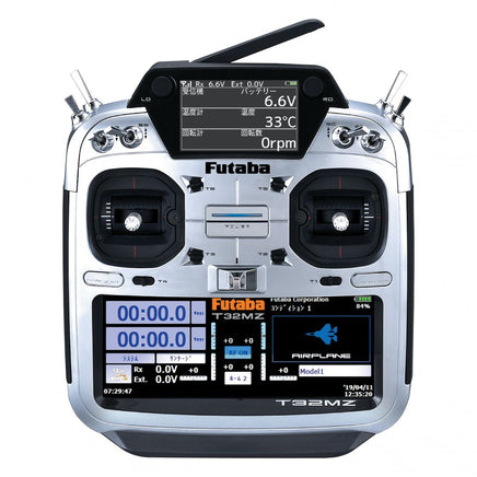 Futaba - 32MZ 2.4GHz FASSTest 18 Channel Radio System (Airplane) with R7108SB Receiver - Hobby Recreation Products