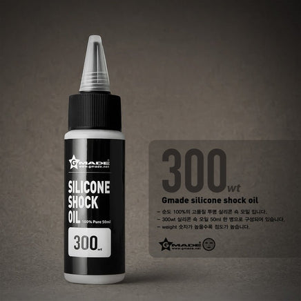 Gmade - Silicone Shock Oil 300 Weight (Centistoke) 50mL - Hobby Recreation Products