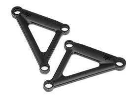 HPI Racing - Front Upper Arm, Formula Ten - Hobby Recreation Products