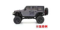 Kyosho - Body Lift-Up Parts Set, for Jeep Wrangler - Hobby Recreation Products
