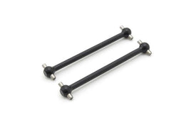 Kyosho - Center Swing Shaft S, for KB10, 2pcs - Hobby Recreation Products