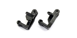 Kyosho - Front Hub Carrier Set - Hobby Recreation Products