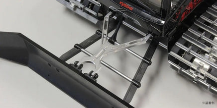 Kyosho - Metal Blade Arm, Blizzard SR - Hobby Recreation Products