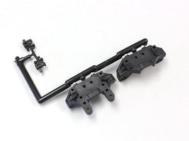 Kyosho - Rear Bulkhead Set for RB6.6 "Lowdown" Transmission - Hobby Recreation Products