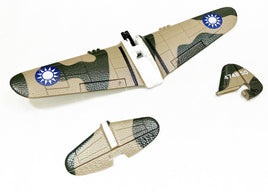 Rage R/C - Main Wing and Tail; P-40 - Hobby Recreation Products