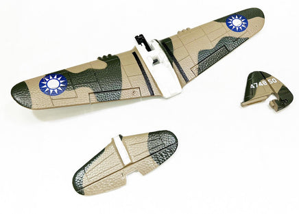 Rage R/C - Main Wing and Tail; P-40 - Hobby Recreation Products