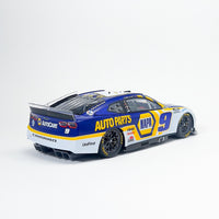 Salvinos JR Models - 1/24 Hendrick Motorsports Chase Elliot 2022 Camaro Plastic Model Car Kit - Hobby Recreation Products